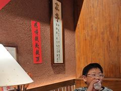-巴卤社老火锅(财富店)