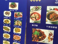 -黔大人·贵州花溪牛肉粉(宝能太古城店)