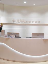 -JUVA欧华医美连锁