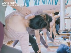 -加帕瑜伽培训学院