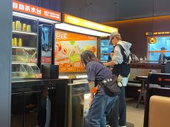 -探鱼·鲜青椒爽麻烤鱼(北京路天河城店)