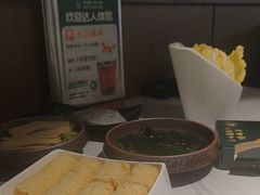 -狐狸爱上椰子鸡(滨江星光大道店)