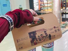 -茶颜悦色(银盆岭万达广场店)