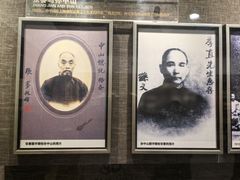 -张謇纪念馆