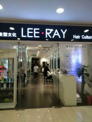 门面-东方麒麟·潘多拉SALON