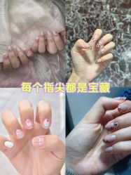 -M·X Nail日式美甲美睫