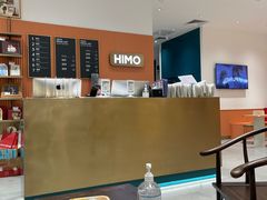 -海马体照相馆(万菱汇店)