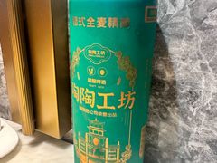 -陶陶居·雅园(凯华国际店)