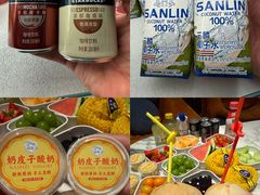 -神帆·元气汤泉(解放西路店)