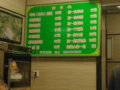 -溢香园昼夜抓饭店(揽秀园街店)