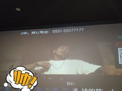-V-SHOW KTV(济南概念店)