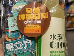 -永辉超市(回龙观店)