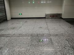 -安立路(地铁站)