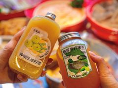 -大龙燚·旷野鲜火锅(广州首店)