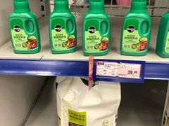 -麦德龙(京顺路商场店)