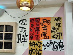 -菊儿人家·北京胡同菜(南锣鼓巷店)