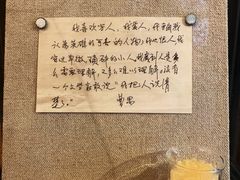 -北京人艺戏剧博物馆