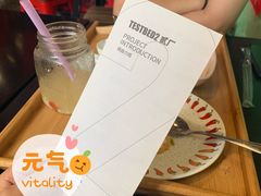 -大王油茶(二厂文创公园店)