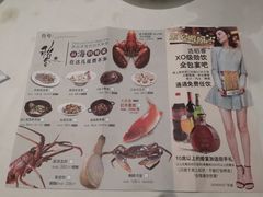 -稻香酒家·35年老字号(侨光店)