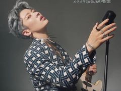 -国家会展中心（上海）虹馆EH