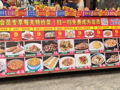 -尖沙咀大酒楼(罗村店·粤菜海鲜·宴会聚餐)