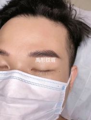 -禹彤绣苑·机器野生眉纹眉