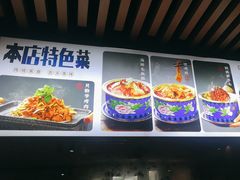 -金鸭都·老北京特色家常菜(潘家园店)