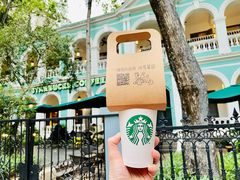 -星巴克臻选(广州沙面店)