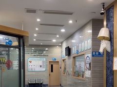-瑞派名望志远动物医院·猫科·內科·异宠专科(直港大道店)