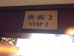 -天鹅湖大酒店