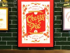 -Pie Bird(新闸路店)