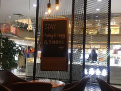 露天位-Wagas沃歌斯(长宁龙之梦店)