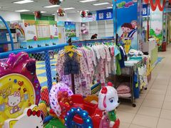 -物美综合超市(旧宫店)