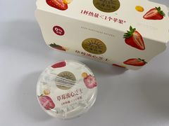 -七鲜超市7FRESH(广安门店)
