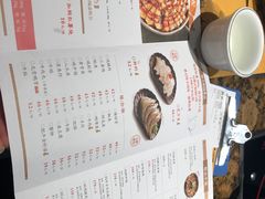 -黄记煌三汁焖锅(欢乐海岸店)