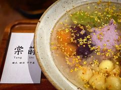-南月台酒店(春熙路李家沱地铁站店)