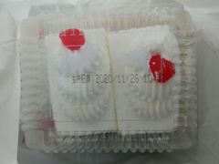 -红宝石·鲜奶小方(莘庄龙之梦店)