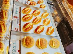 -红花点心局(护国寺店)