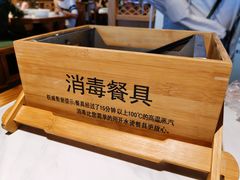 -海东头·疙瘩汤(万达四楼店)