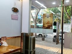 -鸭小妹鸭血粉丝(老门东店)