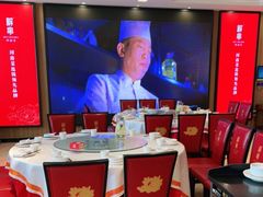 -解家河南菜(商鼎路店)