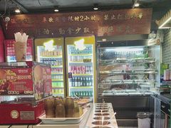 -京元盛铜锅涮肉(上海总店)