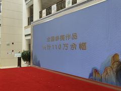 -上海市虹口区青少年活动中心(欧阳路)