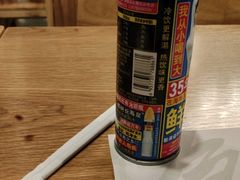 -小隐(淮海路店)