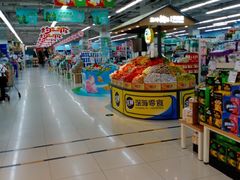 -百佳永辉超市(东城万达店)