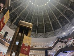 -港汇恒隆广场