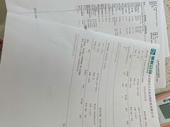-美联众合动物医院·24h京西诊疗中心