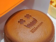 -KUMO KUMO甜品·冰淇淋(深圳壹方城店)