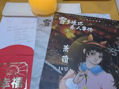 -剧狐剧本杀·月球探案馆(人民广场1号店)
