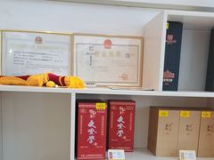 -映像威海·海鲜味道(经区店)